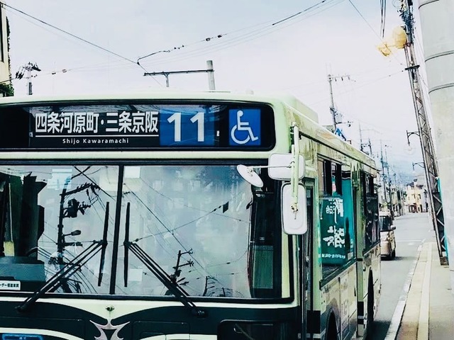 kyotobus11