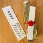 神々が創造した『御沐浴塩』と古事記からの学んだこと