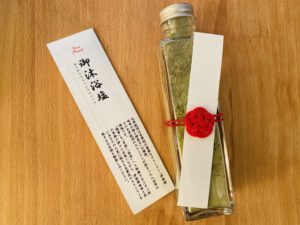 神々が創造した『御沐浴塩』と古事記からの学んだこと