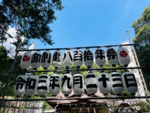 秋分の日の代々木八幡宮、見えない世界を感じ、同調すること